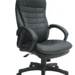 Executive Leather Chair