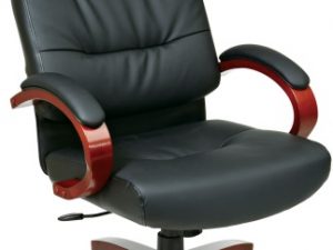 Executive Leather Chair