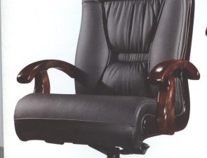 Executive Leather Chair